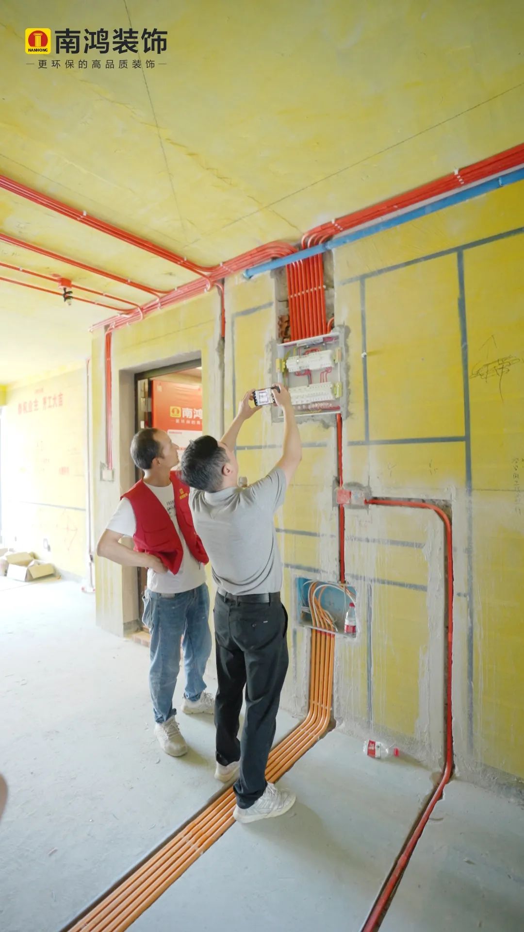 1723167770298382.jpg 微信圖片_20240809093952.jpg