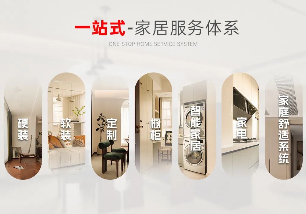 1741140590124112.jpg 微信圖片_20250305100814.jpg